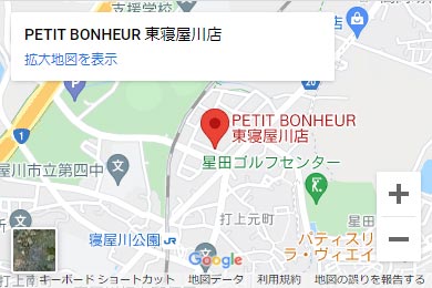 PETIT BONHEUR 東寝屋川店