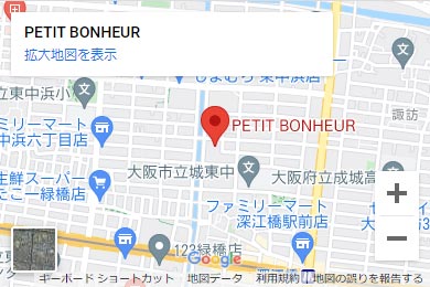 PETIT BONHEUR 深江橋店