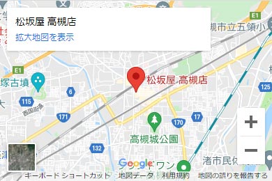 伊三郎製パン 松坂屋高槻店