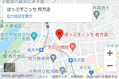 ぱん屋さん ほっぷすこっち 枚方店